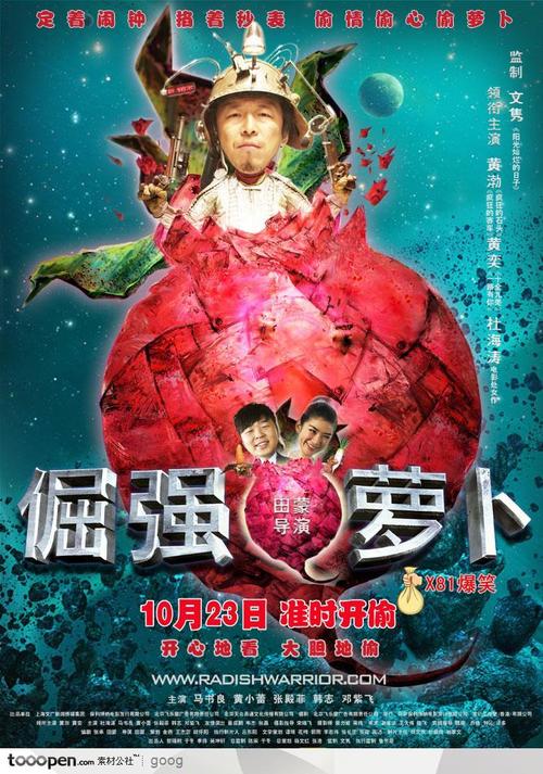 亚眠大学diploma购买